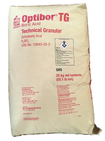 H3BO3 ACID BORIC 99%